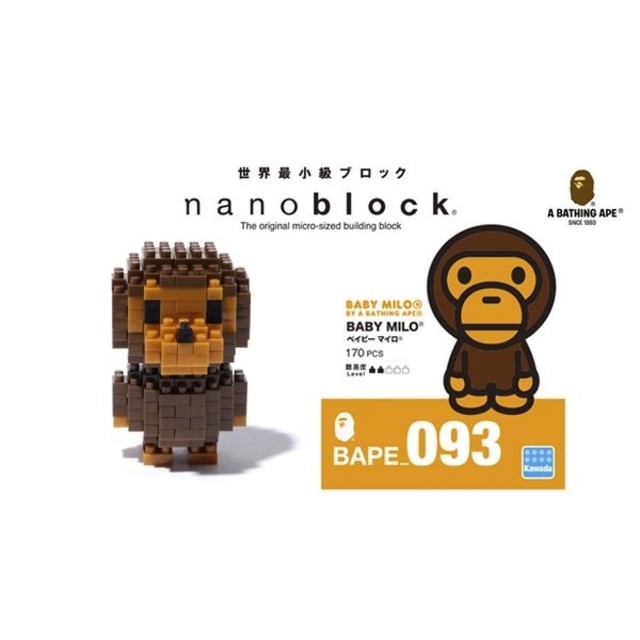 A BATHING APE(アベイシングエイプ)のBABY MILO × nanoblock エンタメ/ホビーのおもちゃ/ぬいぐるみ(その他)の商品写真