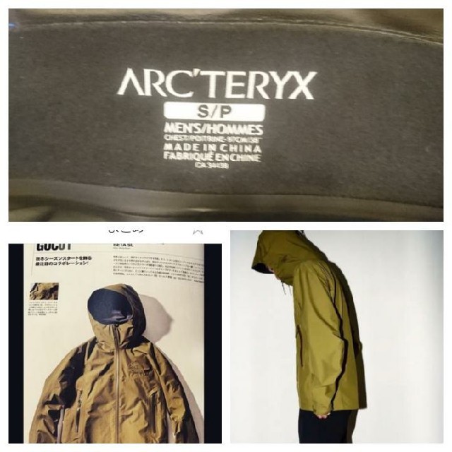 ARC'TERYX - アークテリクス ビームス別注 ベータ SL サイズS オリーブの通販 by 2 ARC'TERYX - アークテリクス ビームス別注 ベータ SL サイズS オリーブの通販 by 2