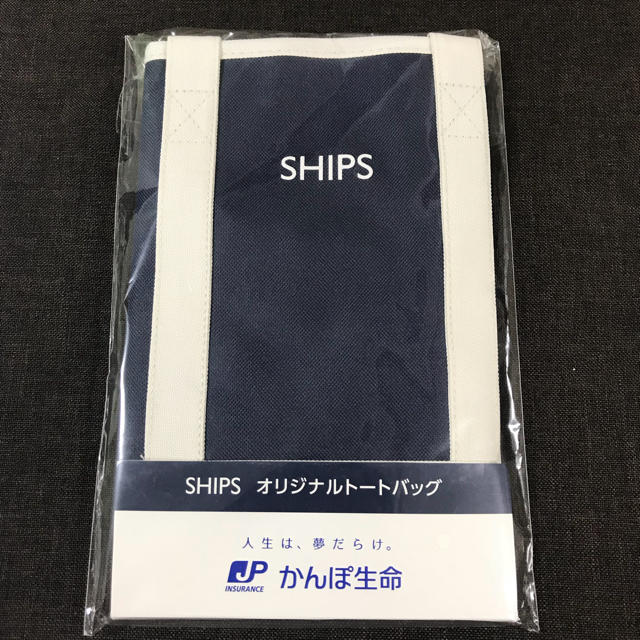 SHIPS(シップス)の【新品未使用】SHIPS シップス キャンバス トートバッグ レディースのバッグ(トートバッグ)の商品写真