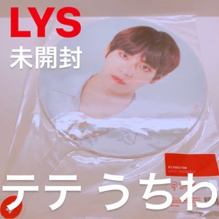 ボウダンショウネンダン(防弾少年団(BTS))のBTS うちわ V テテ(アイドルグッズ)