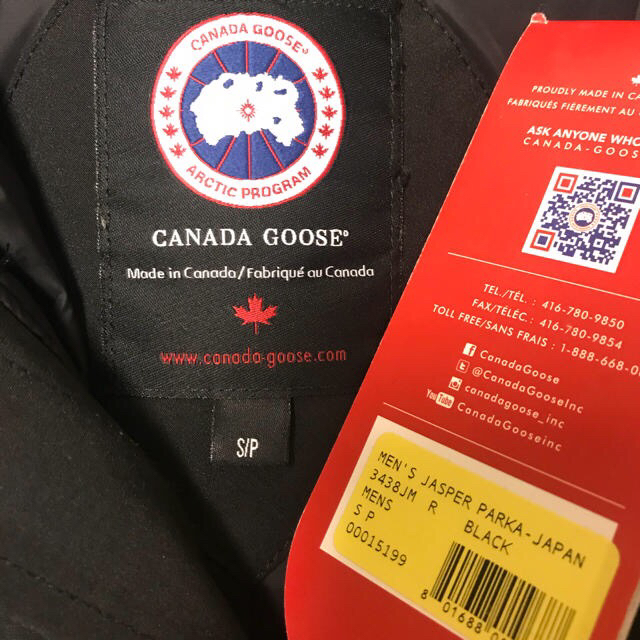 CANADA ジャスパーの通販 by ヒロト's shop｜カナダグースならラクマ GOOSE - カナダグース ポイント5倍