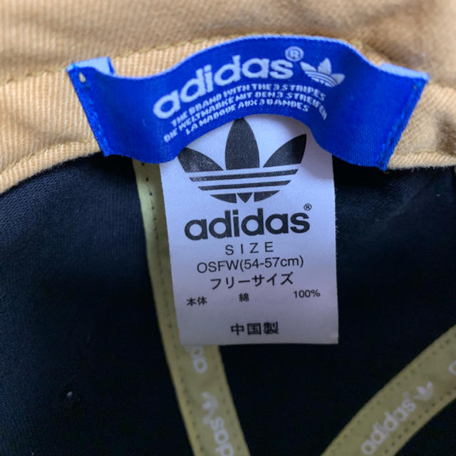adidas(アディダス)のadidas originalsキャップ レディースの帽子(キャップ)の商品写真