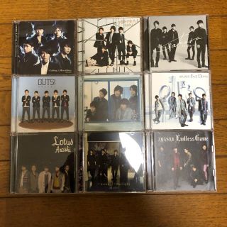 アラシ(嵐)の嵐 CD(その他)