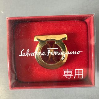 サルヴァトーレフェラガモ(Salvatore Ferragamo)のスカーフリング(バンダナ/スカーフ)