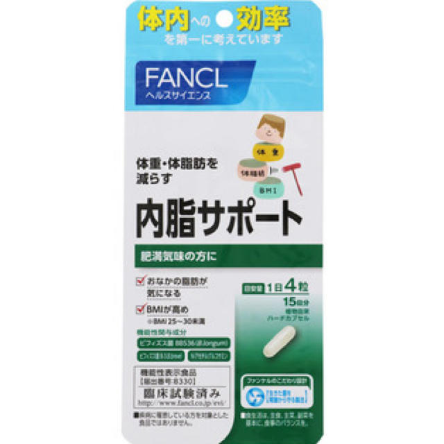 再入荷好評 FANCL - 内脂サポート30日分、15日分の通販 by Ⓜ️ NEW低価