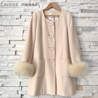 レッセパッセ(LAISSE PASSE)のS【LAISSE　PASSE】ボリュームファーコート ピンクベージュ 袖ファー(毛皮/ファーコート)