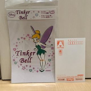 ディズニー(Disney)のティンカーベル 転写シート ／ アイロン プリントシート(各種パーツ)