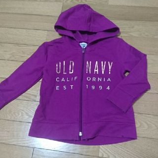 オールドネイビー(Old Navy)のオールドネイビー 4T パーカー(カーディガン)