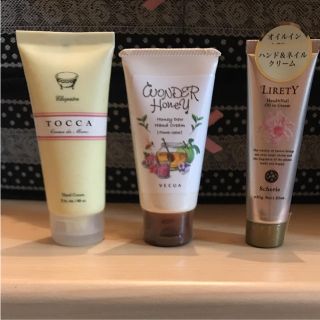 トッカ(TOCCA)のハンドクリーム3本セット！トッカ＆べキュア ハニー ＆リリティ(ハンドクリーム)