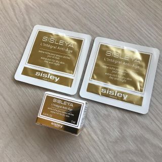 シスレー(Sisley)のシスレー  インテグラル エクストラリッシュ クリーム(サンプル/トライアルキット)