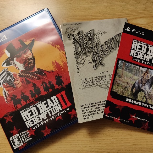 PlayStation4(プレイステーション4)のレッド・デッド・リデンプションⅡ (RDR2) おまけ付き エンタメ/ホビーのゲームソフト/ゲーム機本体(家庭用ゲームソフト)の商品写真