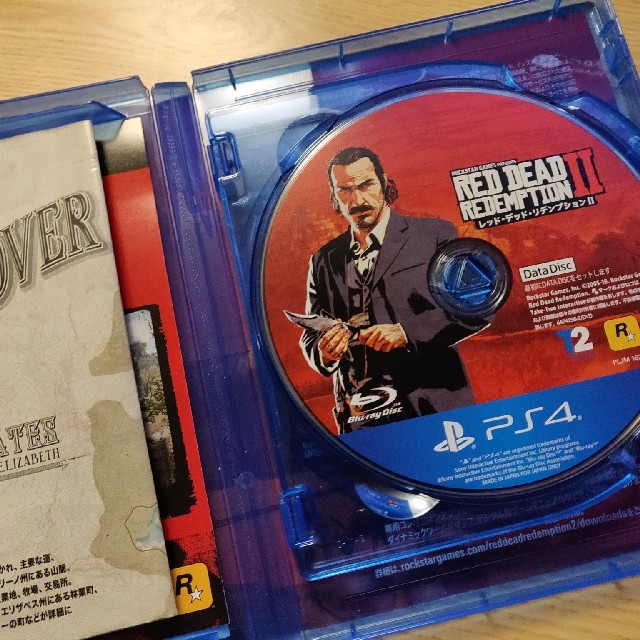 PlayStation4(プレイステーション4)のレッド・デッド・リデンプションⅡ (RDR2) おまけ付き エンタメ/ホビーのゲームソフト/ゲーム機本体(家庭用ゲームソフト)の商品写真