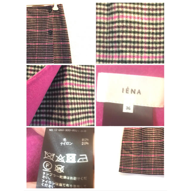 IENA(イエナ)のIENA 17AW  Wフェイスリバーシブルミニ丈スカート ピンク 美品 イエナ レディースのスカート(ひざ丈スカート)の商品写真