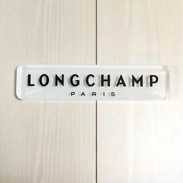 LONGCHAMP(ロンシャン)の非売品 ロンシャン クリスタル プレート 店舗看板 LONGCHAMP インテリア/住まい/日用品のインテリア/住まい/日用品 その他(その他)の商品写真