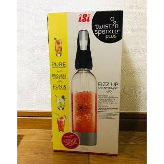 炭酸水 メーカー＊ツイスパソーダ(調理道具/製菓道具)