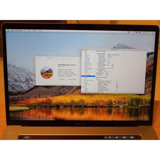 Apple(アップル)のMacBook Pro 15インチ 2016 16G/256G Touchbar スマホ/家電/カメラのPC/タブレット(ノートPC)の商品写真