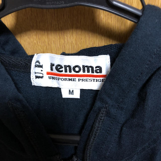 RENOMA(レノマ)のレノマパーカー付きベスト。M レディースのトップス(ベスト/ジレ)の商品写真