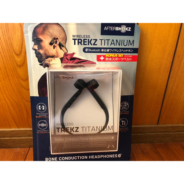 新品★ヘッドホン★骨伝導★AfterShokz★TREKZ★TITANIUM自宅保管ですご理解ください