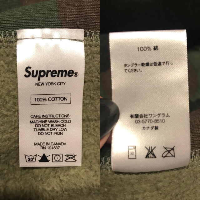 Supreme(シュプリーム)のsupreme  box logo crewneck メンズのトップス(スウェット)の商品写真