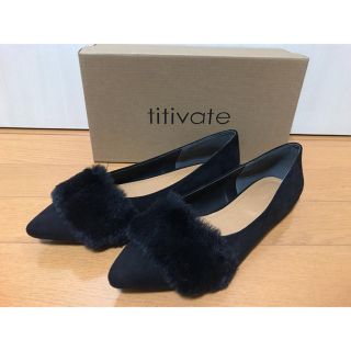 ティティベイト(titivate)のTitivate フェイクファー パンプス(ハイヒール/パンプス)