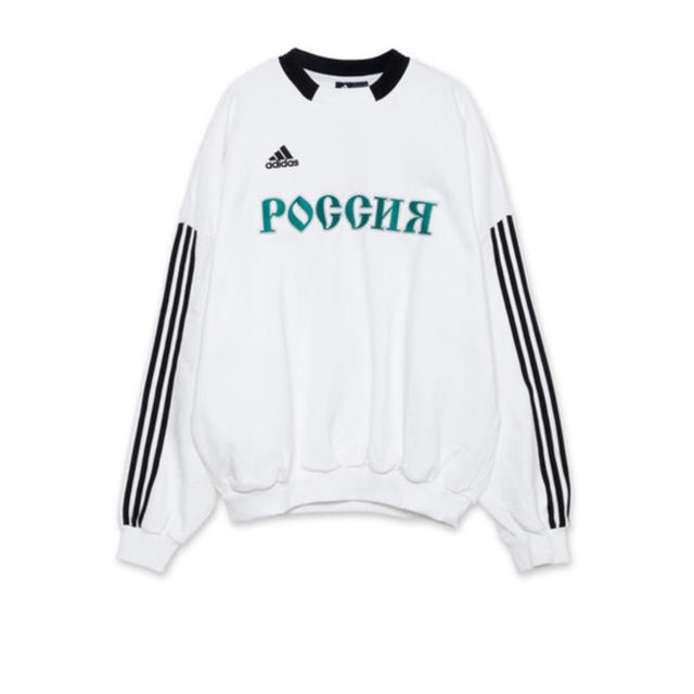 Gosha Rubchinskiy×adidas sweat