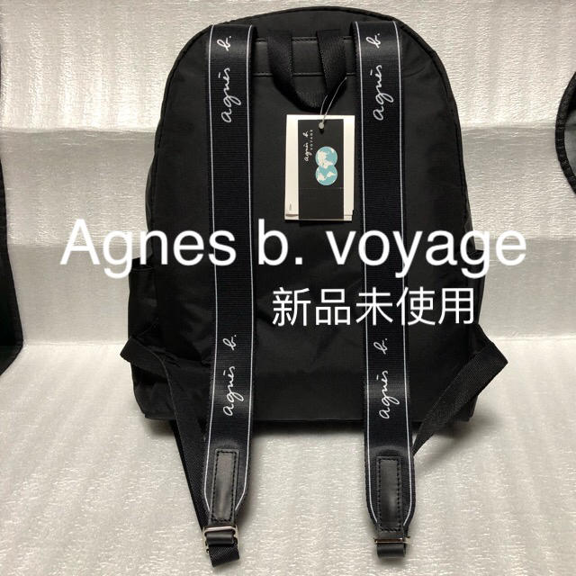 新品未使用 agnes b. アニエスベー  バックパック リュック