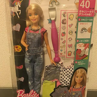 バービー(Barbie)のgomasan様専用(ぬいぐるみ/人形)