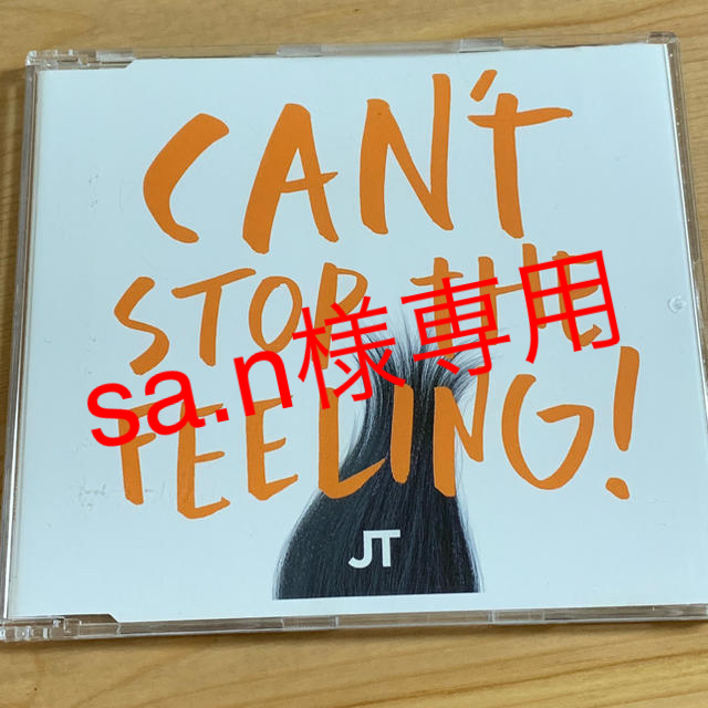 JUSTIN TIMBERLAKE  エンタメ/ホビーのCD(ポップス/ロック(洋楽))の商品写真