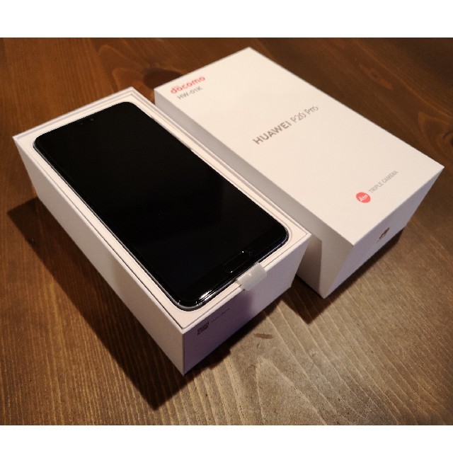 ラスト！HUAWEI P20 Pro（docomo HW-01K）の新品未使用品スマホ/家電/カメラ