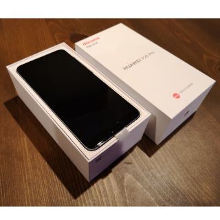 アンドロイド(ANDROID)のラスト！HUAWEI P20 Pro（docomo HW-01K）の新品未使用品(スマートフォン本体)