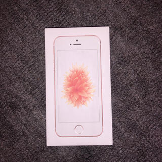 アップル(Apple)のiPhone 5c ピンク 箱(その他)