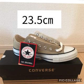 コンバース(CONVERSE)のコンバース スニーカー ベージュ 23.5㎝(スニーカー)