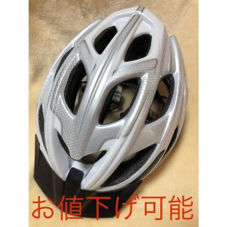 スペシャライズド(Specialized)の専用(ヘルメット/シールド)