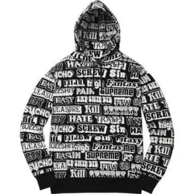 Supreme Hysteric Glamour Text Hooded M