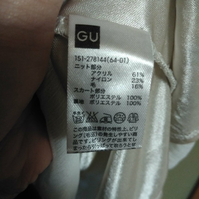 GU(ジーユー)の140ワンピース キッズ/ベビー/マタニティのキッズ服女の子用(90cm~)(ワンピース)の商品写真