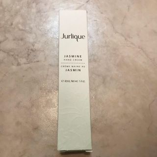 ジュリーク(Jurlique)のJurlique ハンドクリーム【新品】(ハンドクリーム)