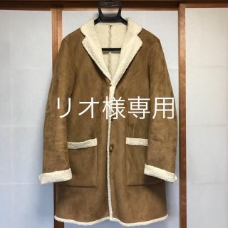 ビームス(BEAMS)の【リオ様専用】ビームス フェイクムートンコート （メンズ）(レザージャケット)