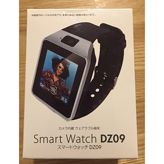 smart watch DZ09 スマートウォッチ 新品 未使用(腕時計(デジタル))