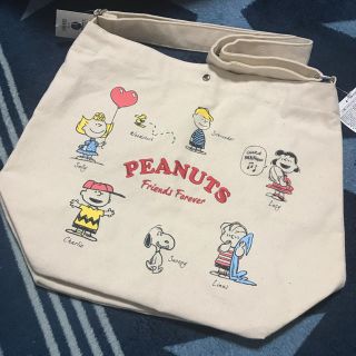 ピーナッツ(PEANUTS)の値下げ！新品✩SNOOPYスヌーピーショルダートートバッグ(トートバッグ)