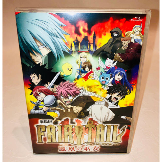 【バーゲンセール】全巻セットDVD▼FAIRY TAIL フェアリーテイル(71枚セット)1st 全44巻 + 2nd 全26巻 + 劇場版 FAIRY TAIL 鳳凰の巫女▽レンタル落ち