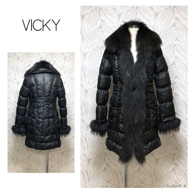 VICKY(ビッキー)の＊美シルエット♡＊VICKY＊ビッキー＊ファーカフス、トリミング＊ダウンコート＊ レディースのジャケット/アウター(ダウンコート)の商品写真