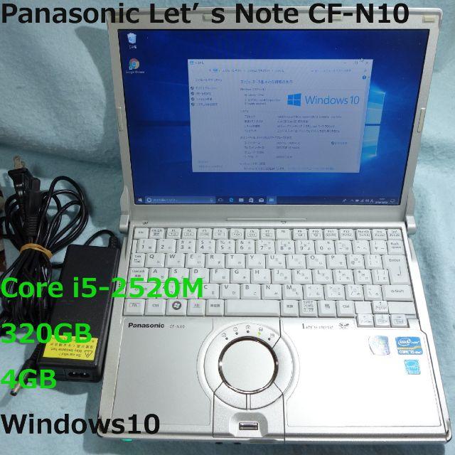 Let's note CF-N10◆Core i5/320G/4G◆win10