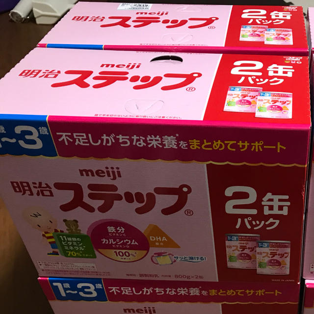 明治 ステップミルク 8缶 明治 ステップ 粉ミルク 800g 2個セット
