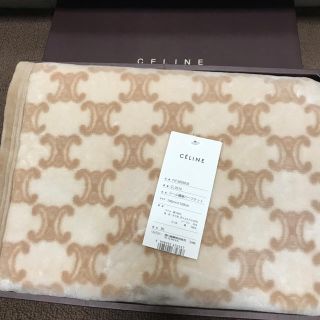 セリーヌ(celine)のセリーヌ  シール織 ひざ掛け ハーフケット (毛布)