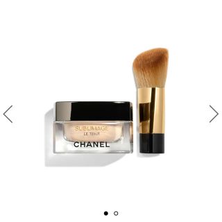 シャネル(CHANEL)のCHANEL サブリナ ハケ(フェイスローラー/小物)