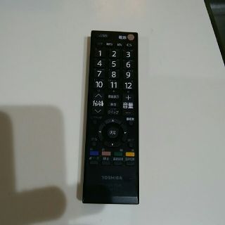 トウシバ(東芝)の東芝 テレビリモコン CT-90372(テレビ)