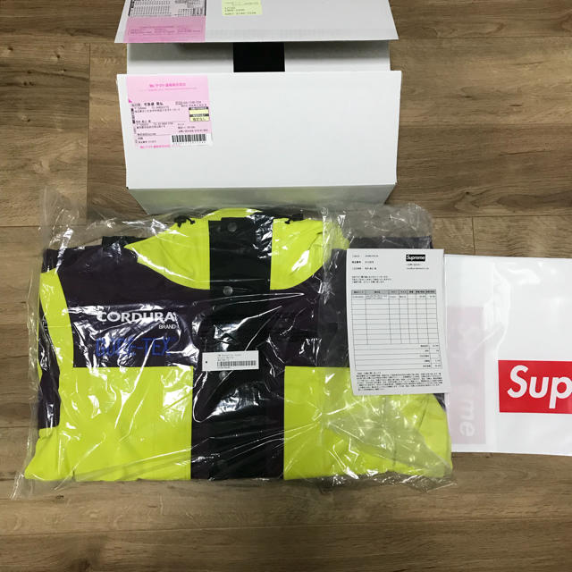 Supreme The North Face Expedition Jacket