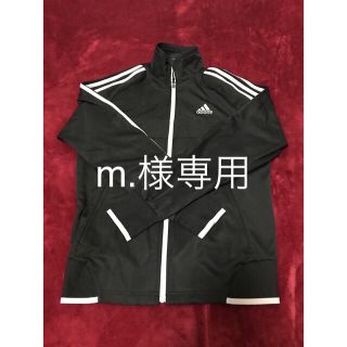 アディダス(adidas)のadidas ジャージ セットアップ(ウォーキング)