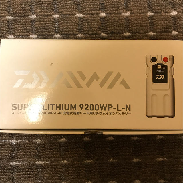 DAIWA(ダイワ)のスーパーリチウム9200wp-L-N(充電器なしタイプ) スポーツ/アウトドアのフィッシング(その他)の商品写真