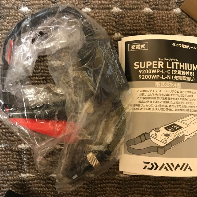 DAIWA(ダイワ)のスーパーリチウム9200wp-L-N(充電器なしタイプ) スポーツ/アウトドアのフィッシング(その他)の商品写真